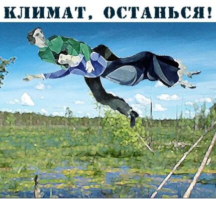 klimat.jpg klimat.jpg