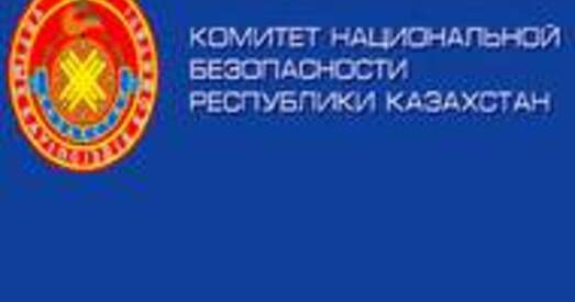 Расія. Правал казахскіх разведчыкаў