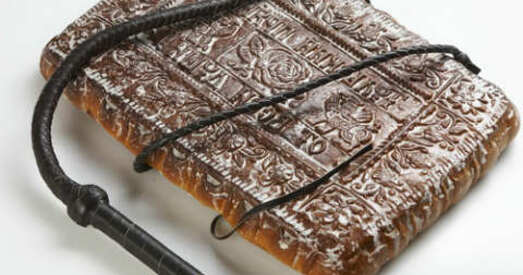 Дзяржава — гвалтоўны дабрадзей