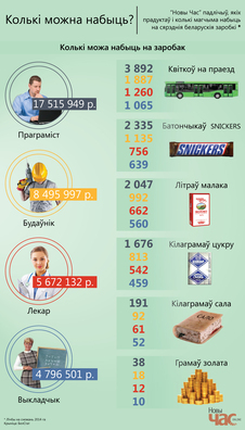 koljki_kupicj_2.jpg koljki_kupicj_2.jpg