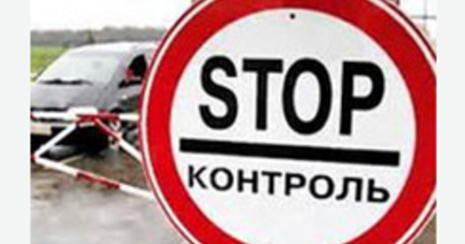 Рассельгаснагляд прапаноўвае сумесна кантраляваць і весці ўлік прадукцыі, што паступае ў Беларусь