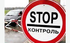 kontrol_stop_245.jpg kontrol_stop_245.jpg