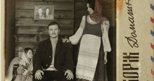 Мода на вышыванкі: крокі да беларускасці