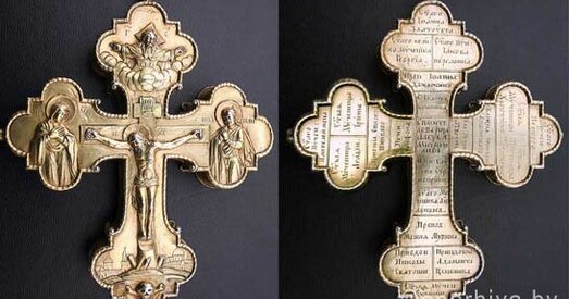 У Гомель для пакланення прыбываюць дзве святыні