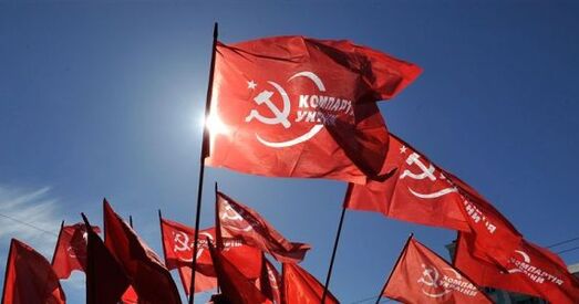 Дэкамунізаваць нельга пакінуць