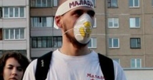 Пракуратура — Зміцеру Крэмянецкаму: “Скарга прызнаная абгрунтаванай і падлягае задавальненню”