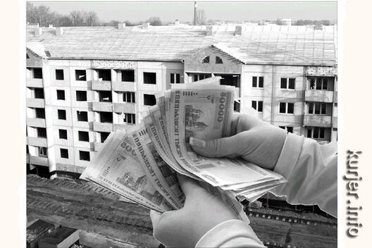 kriedity_na_ziljjo.jpg kriedity_na_ziljjo.jpg