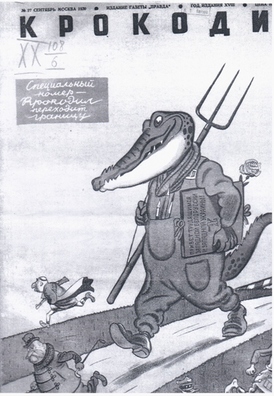 krokodil_pieriechodit_hranicu_oblozka_27_nomiera_za_1939_hod.jpg krokodil_pieriechodit_hranicu_oblozka_27_nomiera_za_1939_hod.jpg