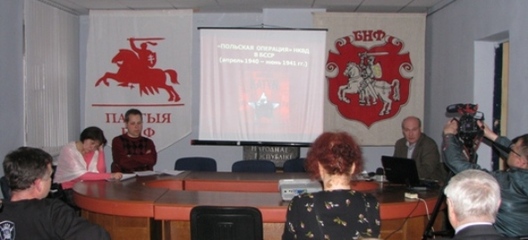 kruhly_stol_katynski_spis_logo.jpg kruhly_stol_katynski_spis_logo.jpg