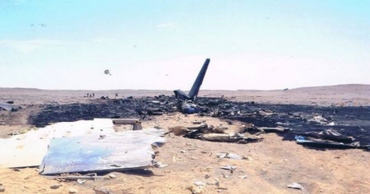 The Telegraph: "Ісламская Дзяржава" не магла збіць расійскі лайнер