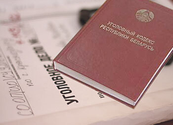 kryminalny_kodeks_rb.jpg kryminalny_kodeks_rb.jpg