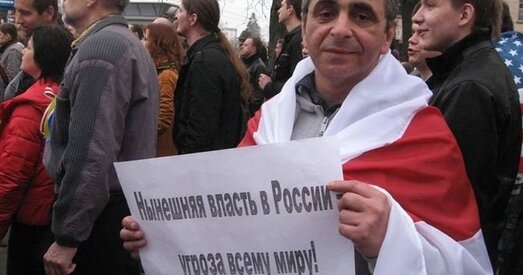 Адбыўся суд над актывістам Леанідам Кулаковым