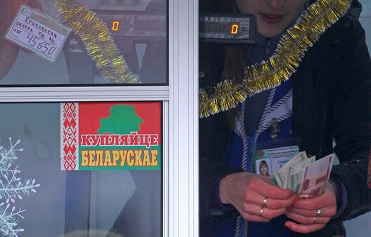kupliajcie1.jpg kupliajcie1.jpg