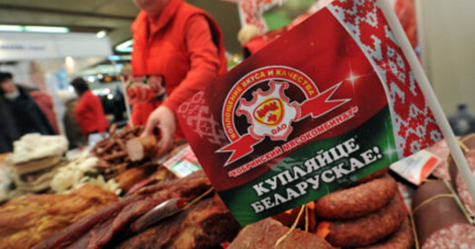 Лукашэнка — пра пастаўкі харчавання: Хацеў бы параіць разумным расійскім палітолагам…