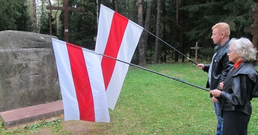 Ніна Багінская: хадзіць у Курапаты, пакуль не вырашаны галоўныя праблемы жыцця нацыі