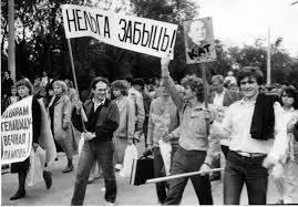 kurapaty11.jpg kurapaty11.jpg