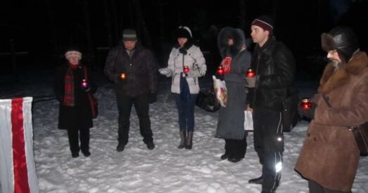 У Курапатах ушанавалі памяць Міхаіла Жызнеўскага