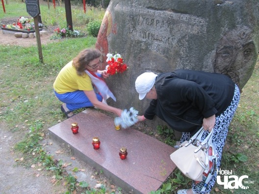 kurapaty_23_8_15_8_logo.jpg kurapaty_23_8_15_8_logo.jpg