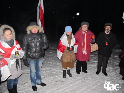 kurapaty_29_12_14_1_logo.jpg kurapaty_29_12_14_1_logo.jpg