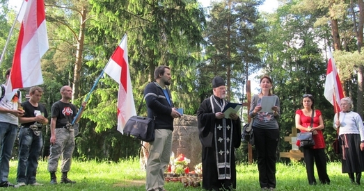 У Курапатах — ушанаванне ахвяраў сталінізму і талака