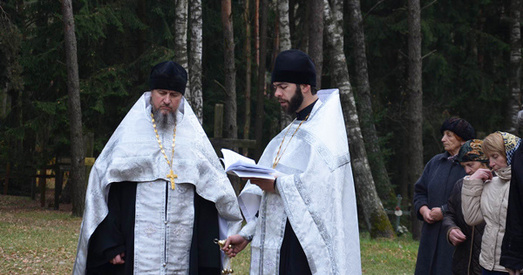 БПЦ правяла памінальнае богаслужэнне ў Курапатах