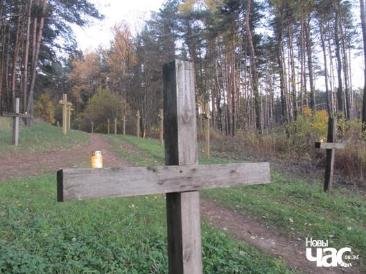 kurapaty_hp_adkaz_27_10_15_1__logo.jpg kurapaty_hp_adkaz_27_10_15_1__logo.jpg