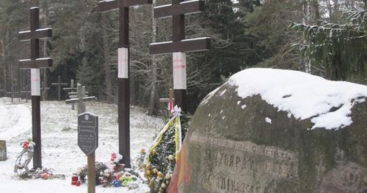 Генпракуратура адмовілася правяраць незаконнае будаўніцтва каля Курапатаў