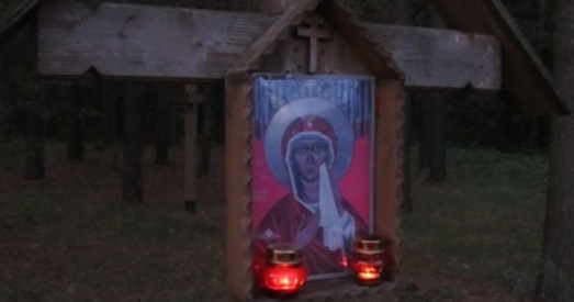 Грамадзянам, якія апякуюцца Курапатамі, адмоўлена ў сустрэчы з генпракурорам