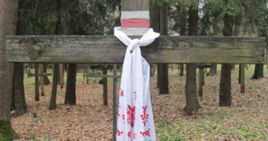 За здзек з Курапатаў — да крымінальнай адказнасці