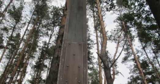 Назваць імёны трох расстраляных у Курапатах, вядомыя Генпракуратуры