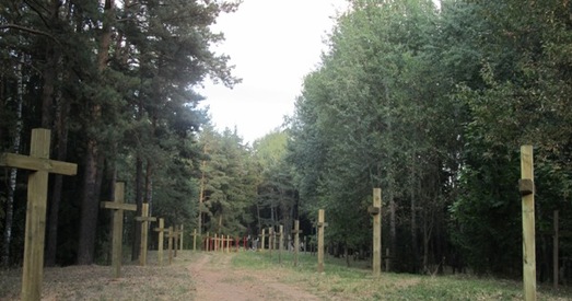 Мінгарсуд прынёс прабачэнні