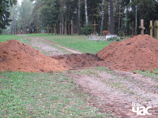 1/2 kurapaty_minhaz_1_logo.jpg