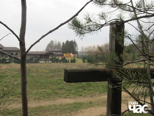 kurapaty_mrv_mhs_19_10_15_logo.jpg kurapaty_mrv_mhs_19_10_15_logo.jpg