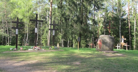 Адмова на пікетаванне ў абарону Курапатаў будзе абскарджана ў судзе