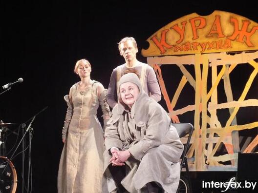 kurazh.jpg kurazh.jpg