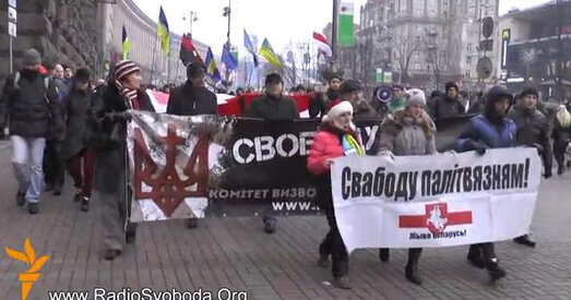 На Еўрамайдане ў Кіеве згадалі разгон Плошчы ў Мінску