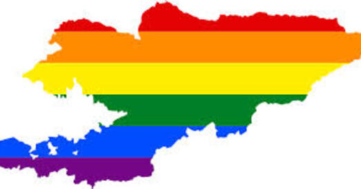 У Кыргызстане хочуць увесці крымінальную адказнасць за абарону правоў ЛГБТ грамадзян