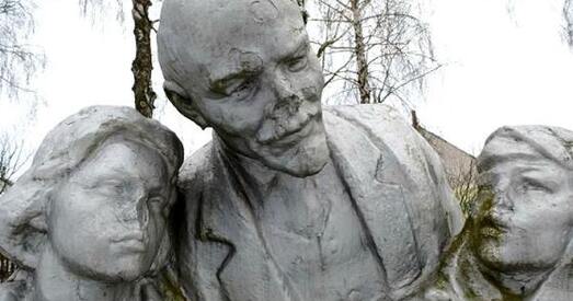 Бязносы Ленін з-пад Мсціслава