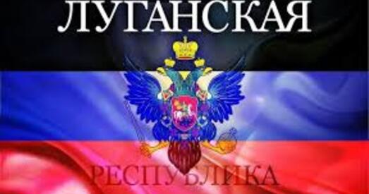 ЛНР звярнулася да Лукашэнкі, Рубінава і Андрэйчанкі з просьбай прызнаць незалежнасць
