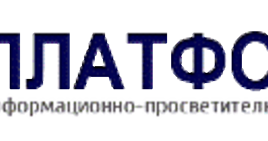 Улада імкнецца пазбавіцца ад нязручных пытанняў аб правах асуджаных