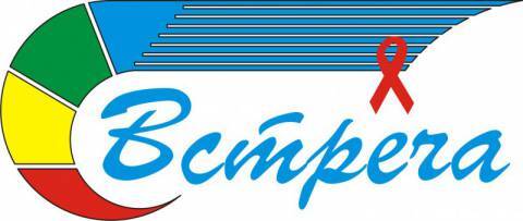 logo_vstrecha.jpg logo_vstrecha.jpg