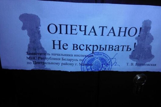 lohvinuay7891234.jpg lohvinuay7891234.jpg