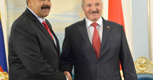 Навошта Беларусі і Венесуэле новая «дарожная мапа»?