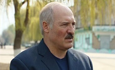 lukashenko_region3_245.jpg lukashenko_region3_245.jpg