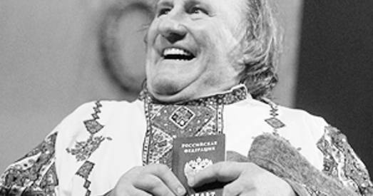 Украіна апублікавала “чорны спіс” расійскіх артыстаў