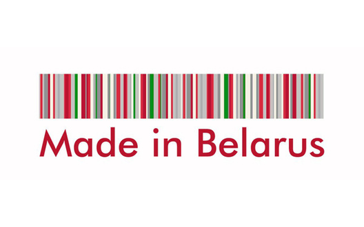 made_in_belarus.jpg made_in_belarus.jpg