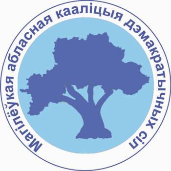 magil_kaalic_dem_sil_logo.jpg magil_kaalic_dem_sil_logo.jpg