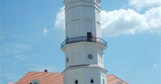 Магілёў: Улады не дазволілі гулянняў з нагоды 95-й гадавіны БНР