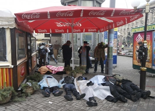 maidan_zabityja.jpg maidan_zabityja.jpg