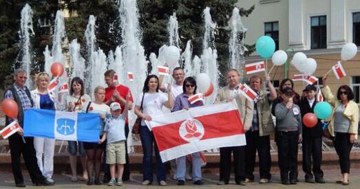 У брэсцкі офіс сацыял-дэмакратаў прыйшлі міліцыянты